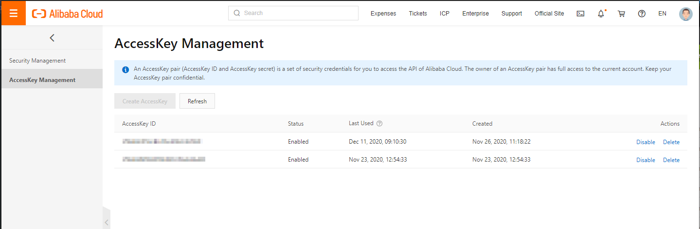 The Alibaba Cloud AccessKey Managament